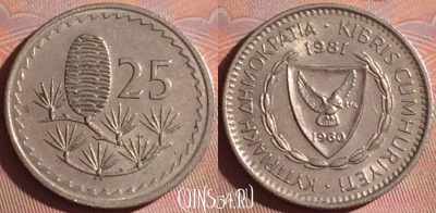 Кипр 25 милс 1981 года, KM# 40, 052i-179