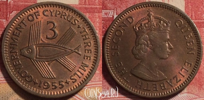 Кипр 3 милс 1955 года, KM# 33, UNC, 071b-131