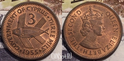 Кипр 3 милс 1955 года, KM# 33, 237-126