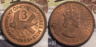 Кипр 3 милс 1955 года, KM# 33, 237-127