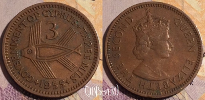 Кипр 3 милс 1955 года, KM# 33, 184a-007