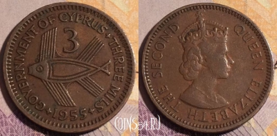 Кипр 3 милс 1955 года, KM# 33, 184a-013
