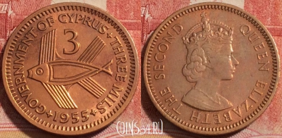 Кипр 3 милс 1955 года, KM# 33, 259-111
