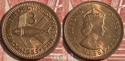 Кипр 3 милс 1955 года, KM# 33, 274r-046 ♛