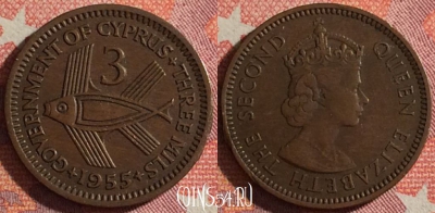 Кипр 3 милс 1955 года, KM# 33, 353-063