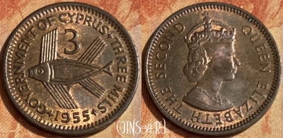 Кипр 3 милс 1955 года, KM# 33, 462q-076