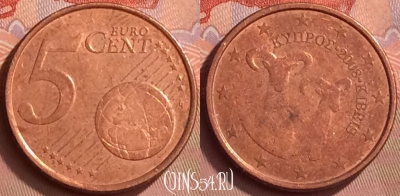 Кипр 5 евроцентов 2008 года, KM# 80, 058l-101