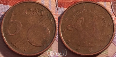 Кипр 5 евроцентов 2008 года, KM# 80, 096b-021