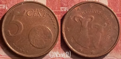 Кипр 5 евроцентов 2008 года, KM# 80, 281m-031