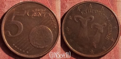 Кипр 5 евроцентов 2008 года, KM# 80, 401-082