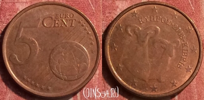 Кипр 5 евроцентов 2008 года, KM# 80, 407-120