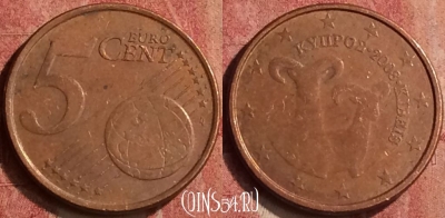 Кипр 5 евроцентов 2008 года, KM# 80, 410-138