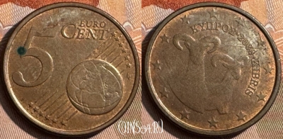 Кипр 5 евроцентов 2008 года, KM# 80, 467s-558