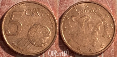 Кипр 5 евроцентов 2008 года, KM# 80, 486р-052