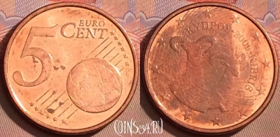 Кипр 5 евроцентов 2009 года, KM# 80, 093l-124
