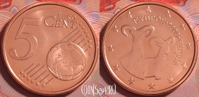 Кипр 5 евроцентов 2009 года, KM# 80, UNC, 281j-055