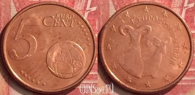 Кипр 5 евроцентов 2009 года, KM# 80, 397-033