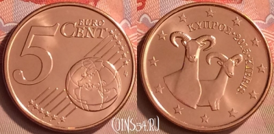 Кипр 5 евроцентов 2015 года, KM# 80, UNC, 236m-059