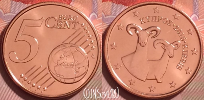 Кипр 5 евроцентов 2015 года, KM# 80, UNC, 277j-004