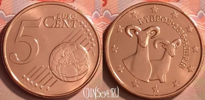 Кипр 5 евроцентов 2016 года, KM# 80, UNC, 236m-089
