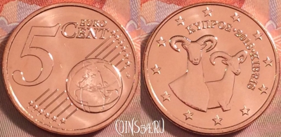 Кипр 5 евроцентов 2018 года, KM# 80, UNC, 104k-044