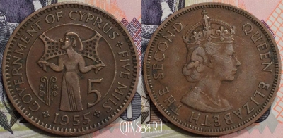 Кипр 5 милей 1955 года, KM# 34, 130-071