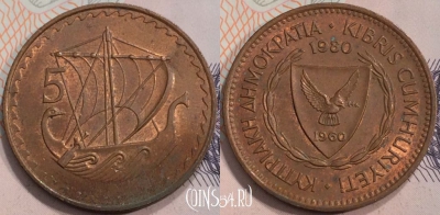 Кипр 5 милей 1980 года, KM# 39, 132-053