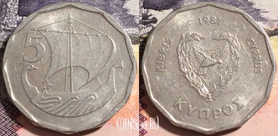 Кипр 5 милей 1981 года, KM# 50.1, a081-062