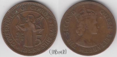 Кипр 5 милей 1955 года, KM 34, 125-011