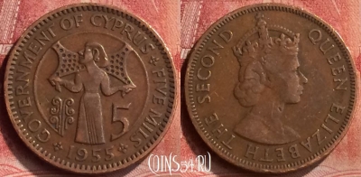 Кипр 5 милс 1955 года, KM# 34, 201m-115