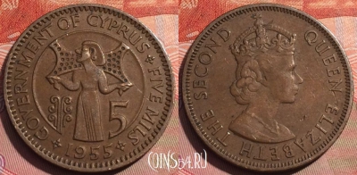 Кипр 5 милс 1955 года, KM# 34, 243a-001
