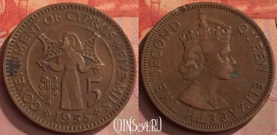 Кипр 5 милс 1955 года, KM# 34, 252o-067