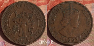 Кипр 5 милс 1955 года, KM# 34, 338-025