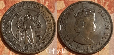 Кипр 5 милс 1955 года, KM# 34, 462q-068