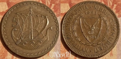 Кипр 5 милс 1963 года, KM# 39, 462q-069