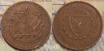 Кипр 5 милей 1971 года, KM# 39, 121-002