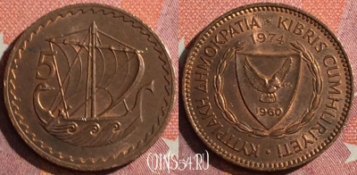 Кипр 5 милс 1974 года, KM# 39, 343-099