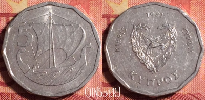 Кипр 5 милс 1981 года, KM# 50.1, 158j-118