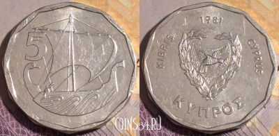 Кипр 5 милс 1981 года, KM# 50.1, 183a-075