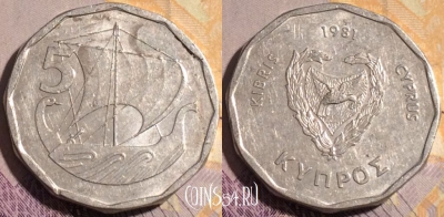 Кипр 5 милс 1981 года, KM# 50.1, 183a-086