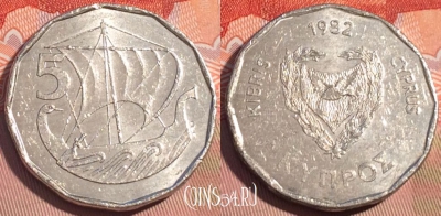 Кипр 5 милс 1982 года, KM# 50.2, 079d-009