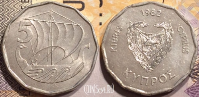 Кипр 5 милей 1982 года, KM# 50.2, 141-045
