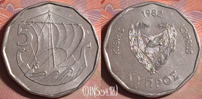 Кипр 5 милс 1982 года, KM# 50.2, 151j-088