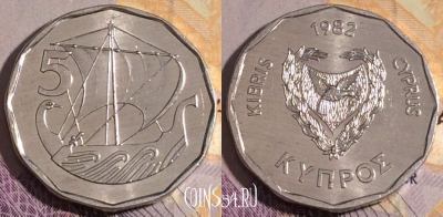 Кипр 5 милс 1982 года, KM# 50.2, 183a-111