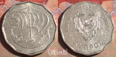 Кипр 5 милс 1982 года, KM# 50.2, 220a-030