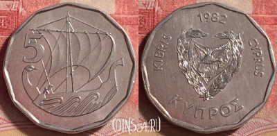 Кипр 5 милс 1982 года, KM# 50.2, 228j-106