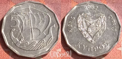 Кипр 5 милс 1982 года, KM# 50.2, 295o-046