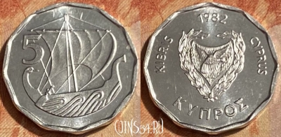 Кипр 5 милс 1982 года, KM# 50.2, 462q-075