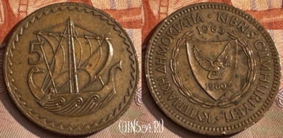 Кипр 5 милс 1963 года, KM# 39, s058s-034