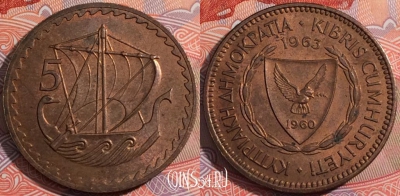 Кипр 5 милс 1963 года, KM# 39, a072-104